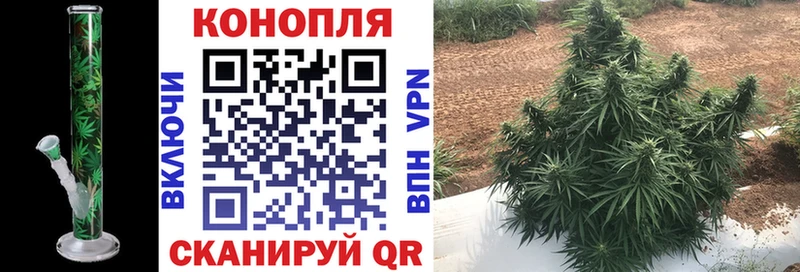 Магазин наркотиков Прохладный МЕТАМФЕТАМИН Мефедрон Бошки Шишки Cocaine A-PVP