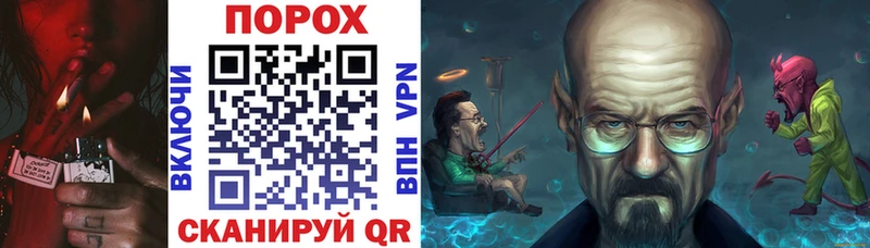 хочу   Прохладный  АМФ Premium 