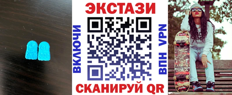 закладка  Прохладный  ЭКСТАЗИ Дубай 