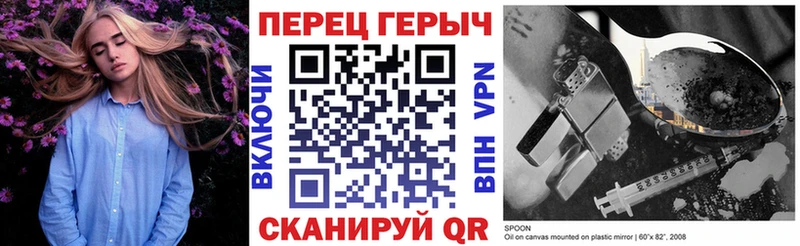 ГЕРОИН Афган  Прохладный 