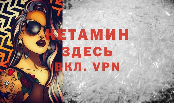 ALPHA-PVP Алзамай