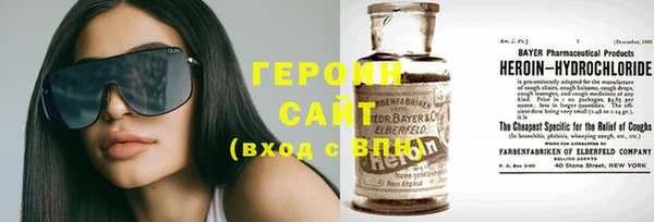 индика Куйбышев