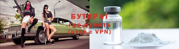 ПСИЛОЦИБИНОВЫЕ ГРИБЫ Алексеевка