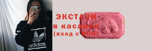 ПСИЛОЦИБИНОВЫЕ ГРИБЫ Алексеевка