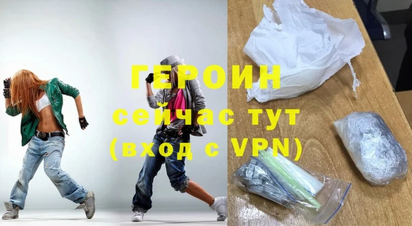 кокаин Кукмор