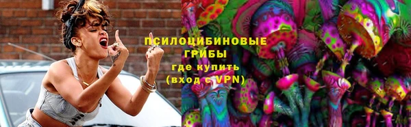 мефедрон VHQ Алексин