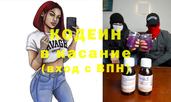ПСИЛОЦИБИНОВЫЕ ГРИБЫ Алексеевка