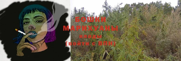 ALPHA-PVP Алзамай