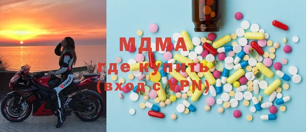 мефедрон VHQ Алексин