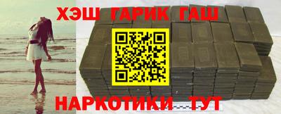 соль ск Среднеуральск